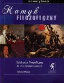Do kiedy należy podjąć decyzję o wyborze szkoły ponadgimnazjalnej?