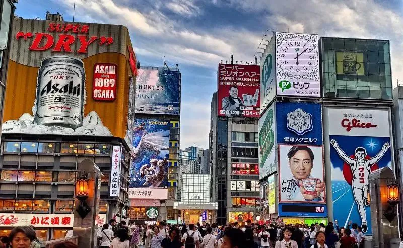 Japonia a Unia Europejska