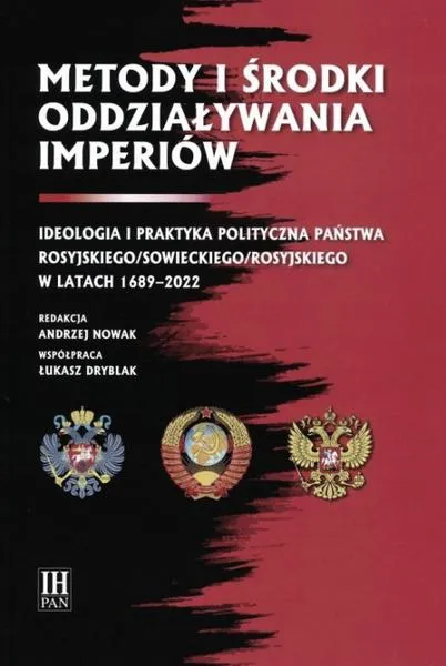 Quiz polityczny