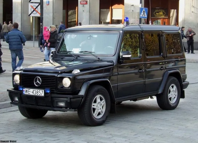 Rekrutacja do biura ochrony rządu