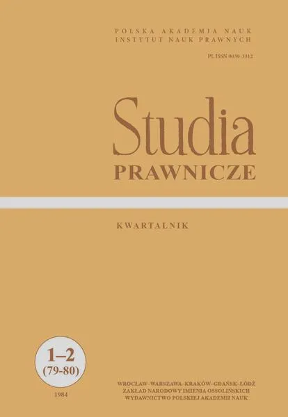 Studia w ONZ