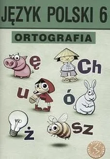 System prawny Rzeczypospolitej